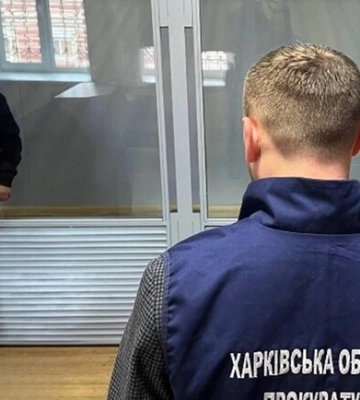 Забезпечував окупантів паливом: Верховний суд поставив крапку у справі залізничника з Куп&#039;янська