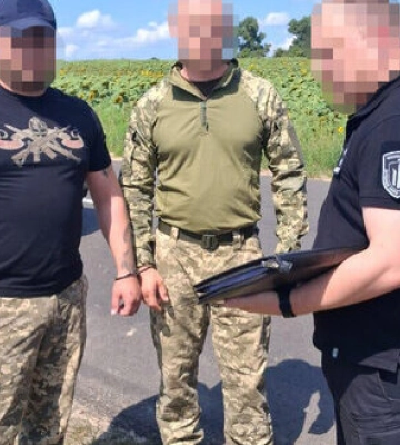 Сообщено о подозрении военнослужащему, который за деньги пытался вывести мобилизованного из учебного центра, - ГБР. ФОТО