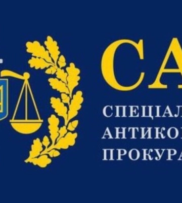 САП розкрила схему корупції з будівництвом житла для військових у Києві