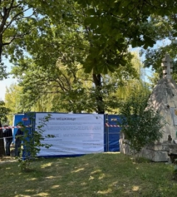 На місці пошуково-ексгумаційних робіт у Львові виявили поховальну яму з останками солдатів