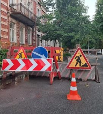 Дві вулиці у Полтаві перекриють для транспорту через аварійні ремонти