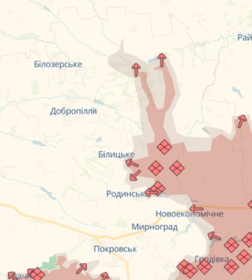 Ситуація на Добропільському напрямку стабілізована, – Донецька ОВА