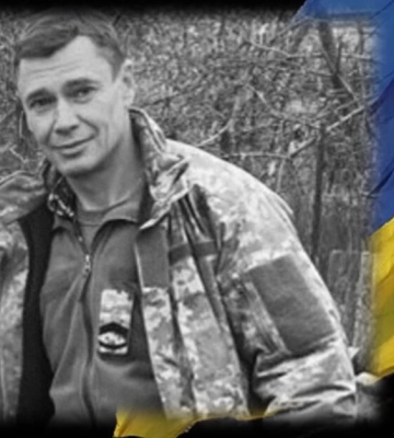 В Запорізькій області загинув військовослужбовець з Суворовської громади Віталій Терзі