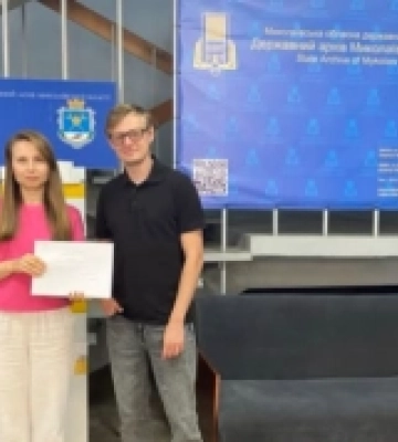 Державний архів Миколаївської області розпочав співпрацю з незалежним медіа
