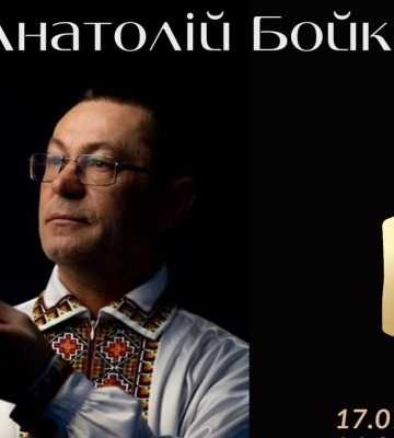 Помер волинський Фаберже