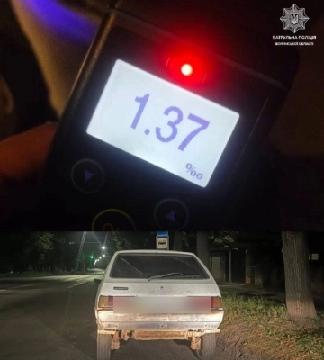 На Львівській зупинили п’яну водійку ЗАЗ