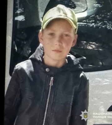 На Миколаївщині поліцейські розшукують безвісти зниклого 11-річного хлопчика 