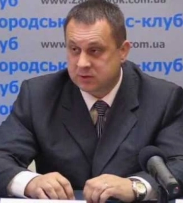 Депутат Закарпатської облради не вказав у декларації майно та кошти на 19 млн грн