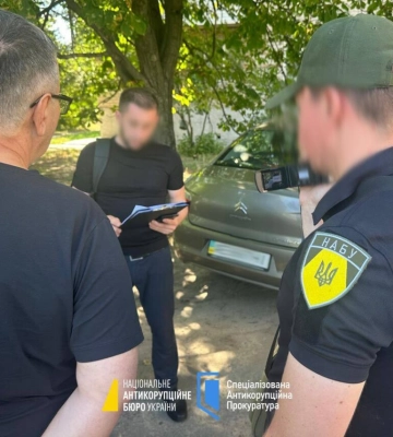 ВАКС определил залог подозреваемому судье из Днепропетровщины