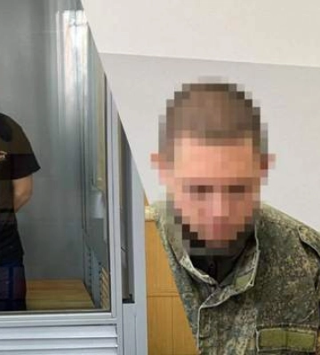 Окупант-рецидивіст отримав довічний термін за розстріл мирних мешканців на Харківщині