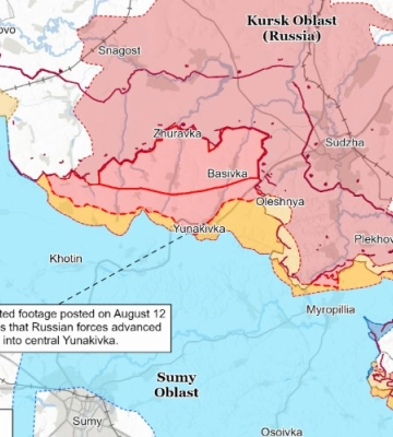 Ситуація на сумському кордоні: ворог просунувся на Сумщині, ЗСУ контратакують, - ISW