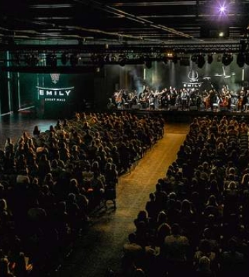Lviv Invest Forum 2025: чего ожидать от главного инвестиционного события августа