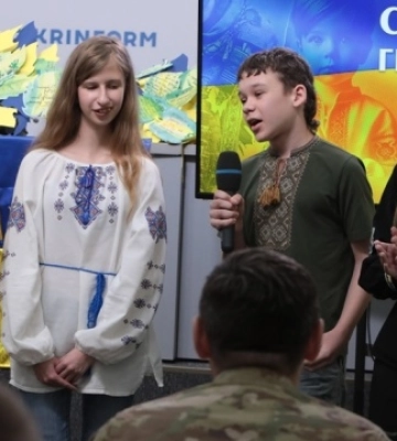 У Києві презентували результати проєкту «Сила нації: Герої та діти»