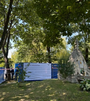 Ексгумаційні роботи на Збоїщах: знайдено рештки шістьох військових