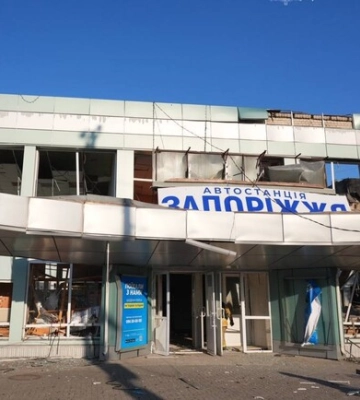 В Запорожье ищут художников для росписи разрушенного автовокзала