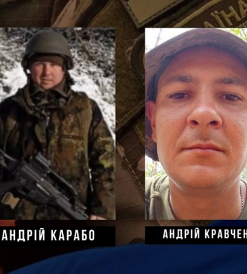 На війні з росією загинули двоє військових з Кіровоградщини