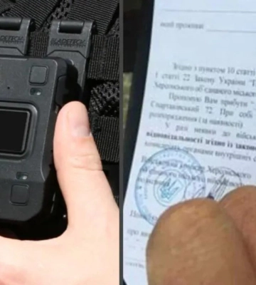 На Рівненщині усім службовцям ТЦК закупили бодікамери
