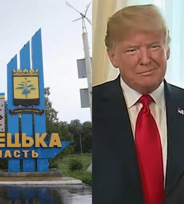 Україна ризикує втратити Донбас на переговорах Путіна та Трампа, - WP