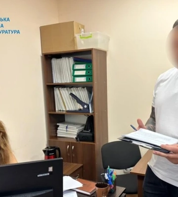 Посадовиця «Муніципальної охорони» Києва отримала підозру у розтраті 1,7 млн грн