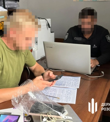 Шабунина обвиняют в уклонении от службы и мошенничестве на 224 тыс. грн Шабунина обвиняют в уклонении от службы и мошенничестве на 224 тыс. грн