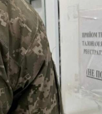 У Харкові поліцейський забрав товариша з ВЛК, видавши його за шахрая