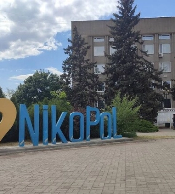 Нікополю просять надати почесне звання «Місто-герой України»