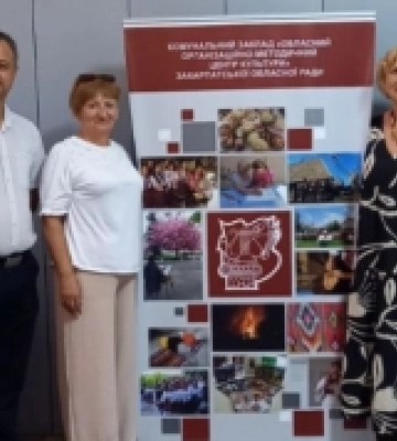 На Закарпатті визначили переможців конкурсу «Збережемо традиції краю»