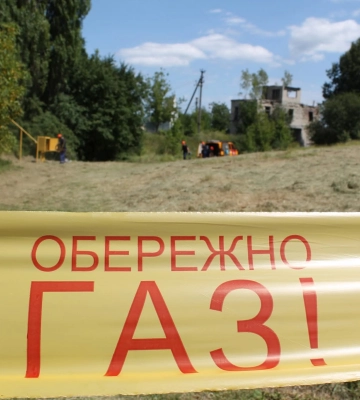 Тимчасово без газу будуть споживачі у Рівному та Гощі