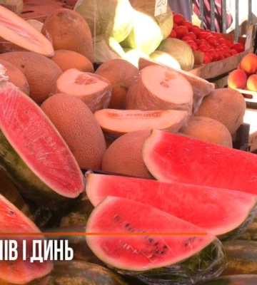 Сезон кавунів і динь: які ціни та чи є попит на ринку Рівного (ВІДЕО)