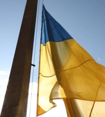 Українців у Відні запрошують на урочисті до Дня Державного Прапора
