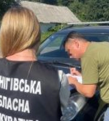 25 осіб підозрюють у розкраданні бюджету на суму 44 млн грн у Чернігівській області