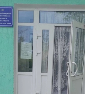 У Софіївській громаді на Миколаївщині проєктом підтриманого проживання охоплені 33 особи