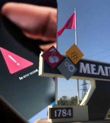 Как мелитопольцам оставаться на связи, когда блокируются Telegram и WhatsApp - советы экспертов