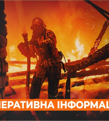 Трижды за сутки россияне били по Боровой – что горело, рассказали в ГСЧС