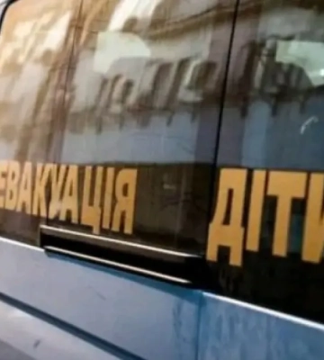 В Донецкой области расширили список населенных пунктов для принудительной эвакуации, - ОВА