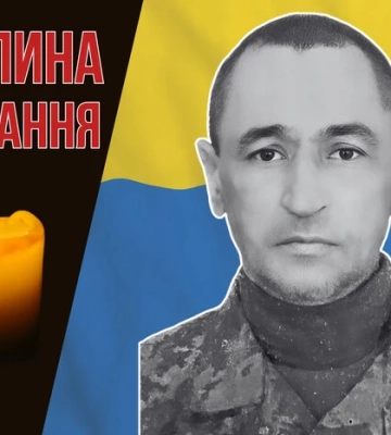Боронив Україну з 2015 року. Згадаймо Олега Кузя