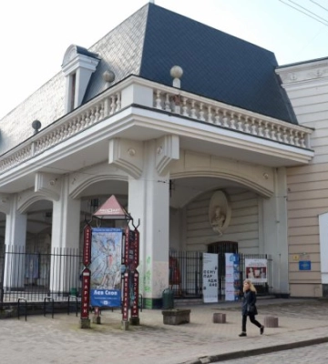 Палац чудес: між потенціалом і дійсністю