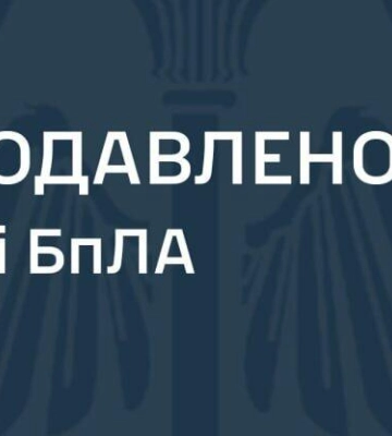 На Полтавщині збивали ворожі дрони