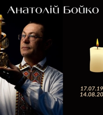 Володимир попрощається з легендарним волинським Фаберже