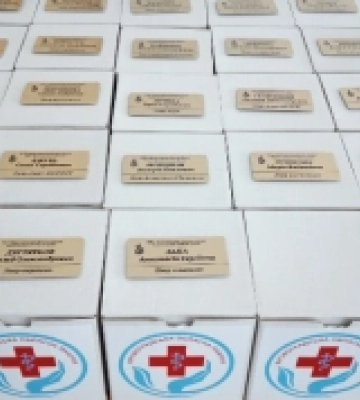 На Кіровоградщині обласну лікарню поповнили 25 молодих лікарів та лікарок. ФОТО