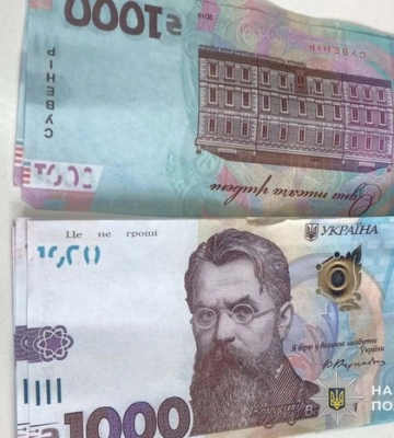 У Тернополі затримали шахрая, який розраховувався сувенірними грошима та привласнював чуже майно