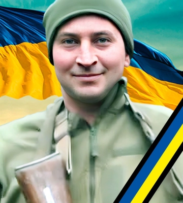 На Іршавщині сьогодні прощатимуться з воїном Едуардом Поповичем