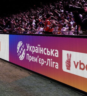 Сьогодні стартує третій тур футбольного чемпіонату УПЛ