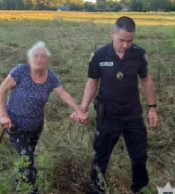 На Полтавщині поліцейські швидко розшукали зниклу 86-річну жінку