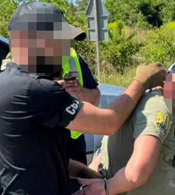 Керівник громадської організації з Львівщини організовував втечі військовозобов&#039;язаних з України