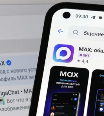 МАХимальный контроль: врачи и пациенты в Мелитополе будут под колпаком