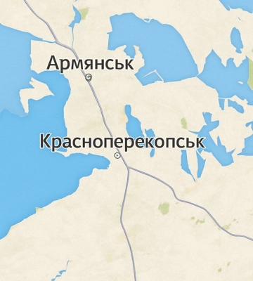 РФ готовит новый блокпост между Красноперекопском и Армянском