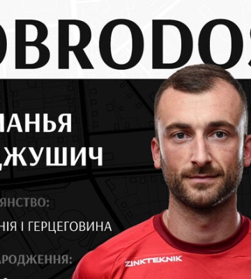 ОФИЦИАЛЬНО. Заря подписала опытного легионера