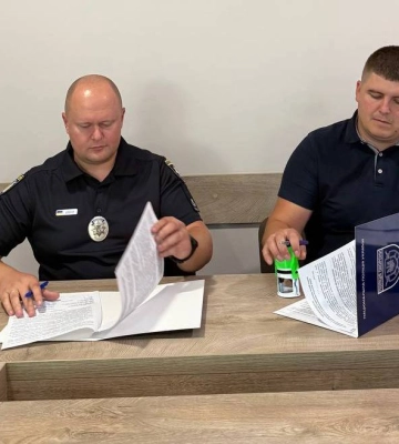 Поліція охорони Закарпаття та Пилипецька тегромада підписали меморандум співпраці