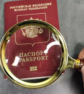 В Мелитополе &quot;новых граждан&quot; России готовят к проверке на 100%-ю лояльность Кремлю